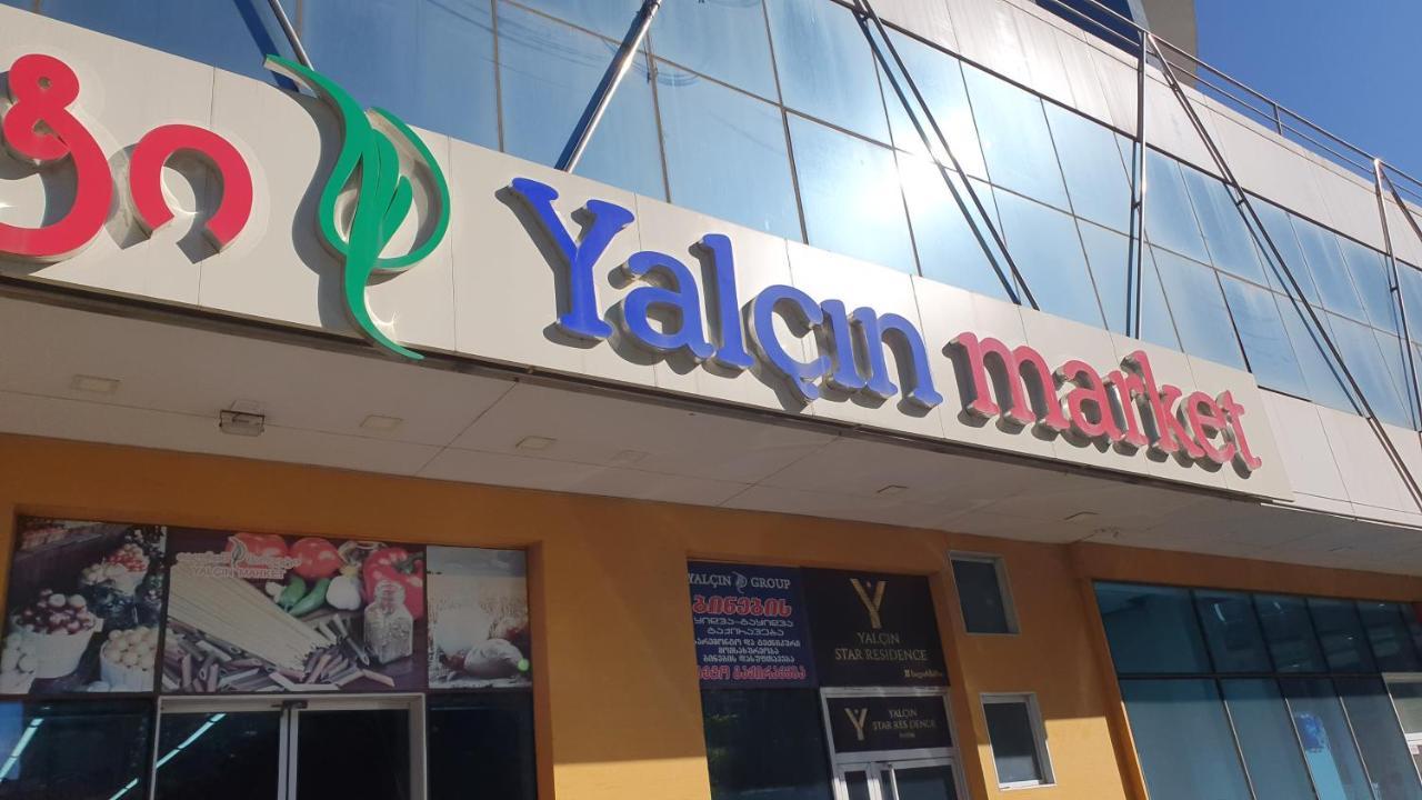 باتومي Apartment In Yalchin Star Residence المظهر الخارجي الصورة